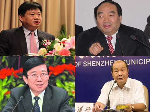 4 trong số loạt quan chức Trung Quốc bị vạch trần tham nhũng trong thời gian gần đây. Ảnh: Xinhua